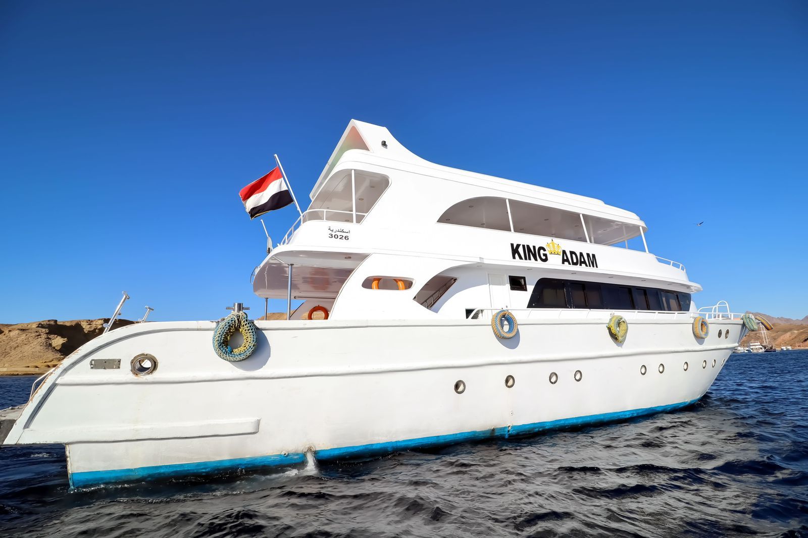Sea Holiday Travel White Island and ras Mohamed Boat Trip 2